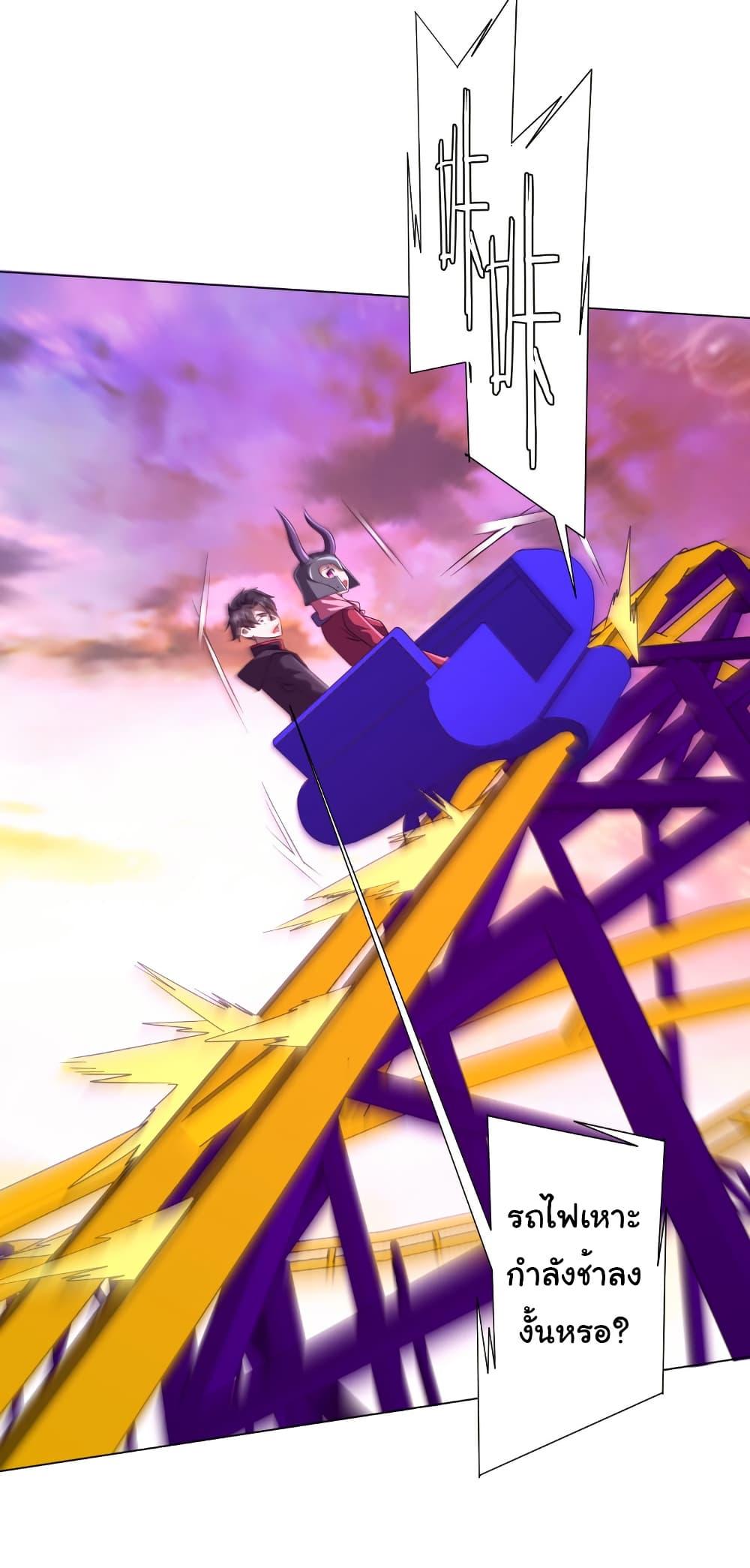 Manga-lc-com อ่านมังงะ อ่านการ์ตูน ออนไลน์ ฟรี Start with Trillions of Coins ตอนที่ 1 2 3 4 5 6 7 8 9 10 11 12 13 14 ฟรี ไม่มีโฆษณา Manga-lc - อ่าน มังงะ อ่าน การ์ตูน ออนไลน์ อ่านมังงะ ฟรี