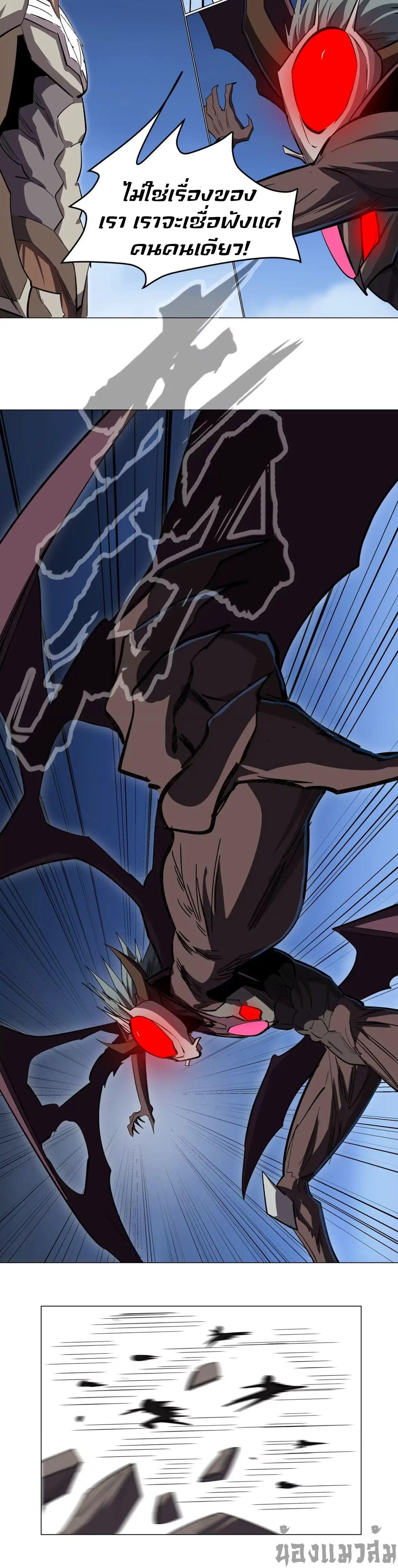 Manga-lc-com อ่านมังงะ อ่านการ์ตูน ออนไลน์ ฟรี Mr.Zombie ตอนที่ 1 2 3 4 5 6 7 8 9 10 11 12 13 14 ฟรี ไม่มีโฆษณา Manga-lc - อ่าน มังงะ อ่าน การ์ตูน ออนไลน์ อ่านมังงะ ฟรี