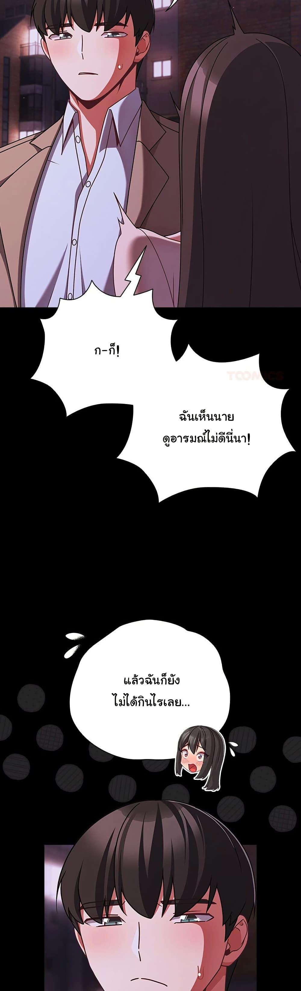 Doujin-Lc- อ่าน โดจิน มังฮวา เกาหลี ญี่ปุ่น จีน แปลไทย People of The Dark ตอนที่ 1 2 3 4 5 6 7 8 9 10 11 12 13 14 ฟรี ไม่มีโฆษณา อ่าน โดจิน Manhwa เกาหลี ญี่ปุ่น จีน เรามีครบ คัดมาให้เน้นๆ โดจิน 18+ รับประกันความฟินโดย  Doujin Lc