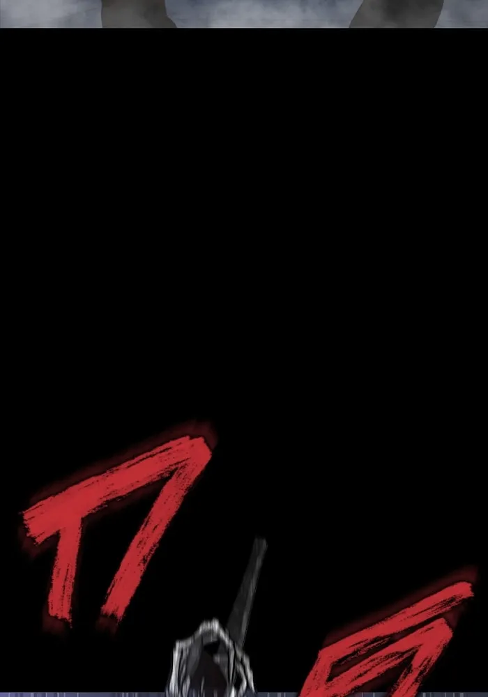 เพลเยอร์นักกินเหล็ก ตอนที่ 41 รูปที่ 17