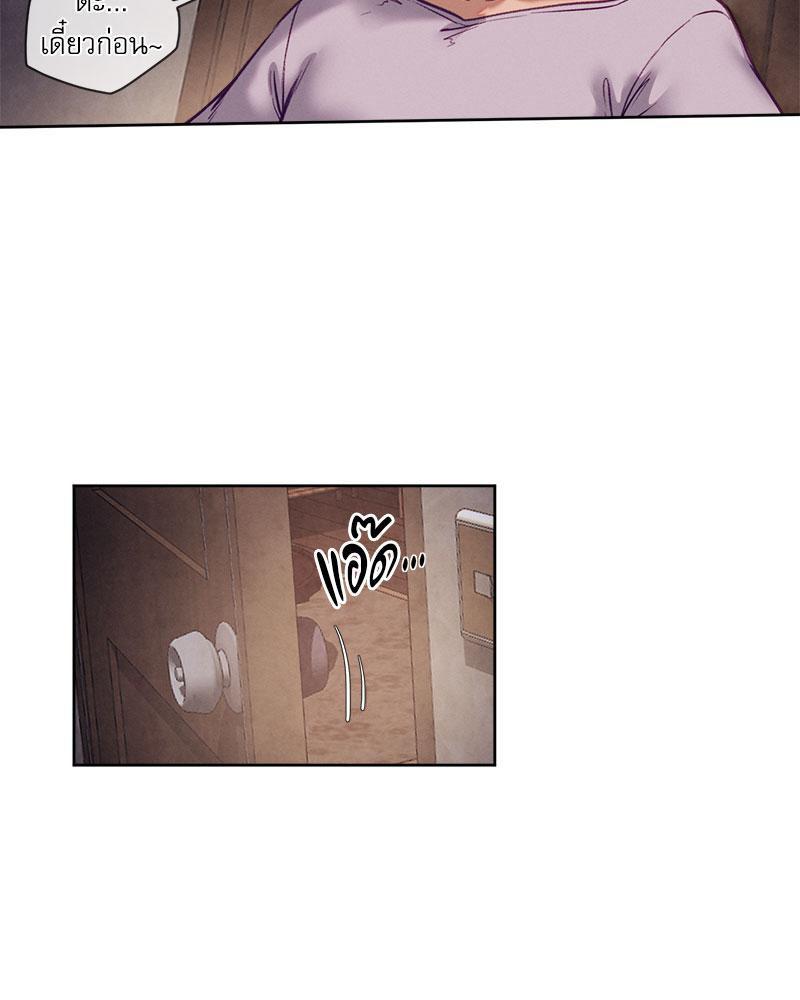 Doujin-Lc- อ่าน โดจิน มังฮวา เกาหลี ญี่ปุ่น จีน แปลไทย Gacha Girl Next Door ตอนที่ 1 2 3 4 5 6 7 8 9 10 11 12 13 14 ฟรี ไม่มีโฆษณา อ่าน โดจิน Manhwa เกาหลี ญี่ปุ่น จีน เรามีครบ คัดมาให้เน้นๆ โดจิน 18+ รับประกันความฟินโดย  Doujin Lc