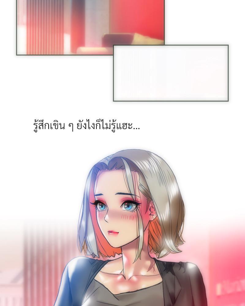 Doujin-Lc- อ่าน โดจิน มังฮวา เกาหลี ญี่ปุ่น จีน แปลไทย เมืองกระหายรัก ตอนที่ 1 2 3 4 5 6 7 8 9 10 11 12 13 14 ฟรี ไม่มีโฆษณา อ่าน โดจิน Manhwa เกาหลี ญี่ปุ่น จีน เรามีครบ คัดมาให้เน้นๆ โดจิน 18+ รับประกันความฟินโดย  Doujin Lc