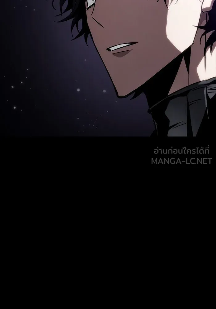 หลังวันสิ้นโลก ตอนที่ 58 รูปที่ 6