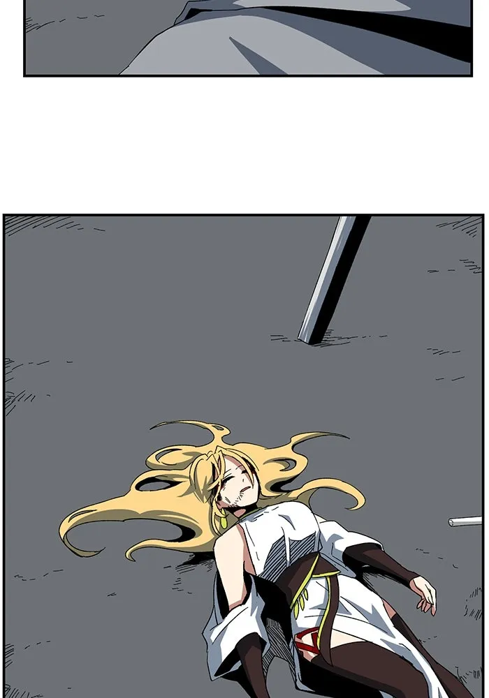 หนึ่งก้าวสู่เจ้ามาร ตอนที่ 79 ตอนพิเศษ อิลเล็ด รูปที่ 56