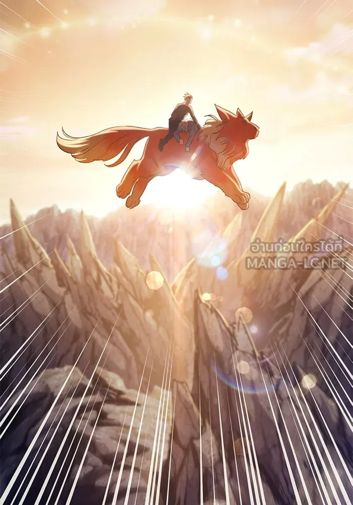 My S-Class Hunters ตอนที่ 108 สิ่งที่เคยแกล้งทำเป็นลืม (2) รูปที่ 75