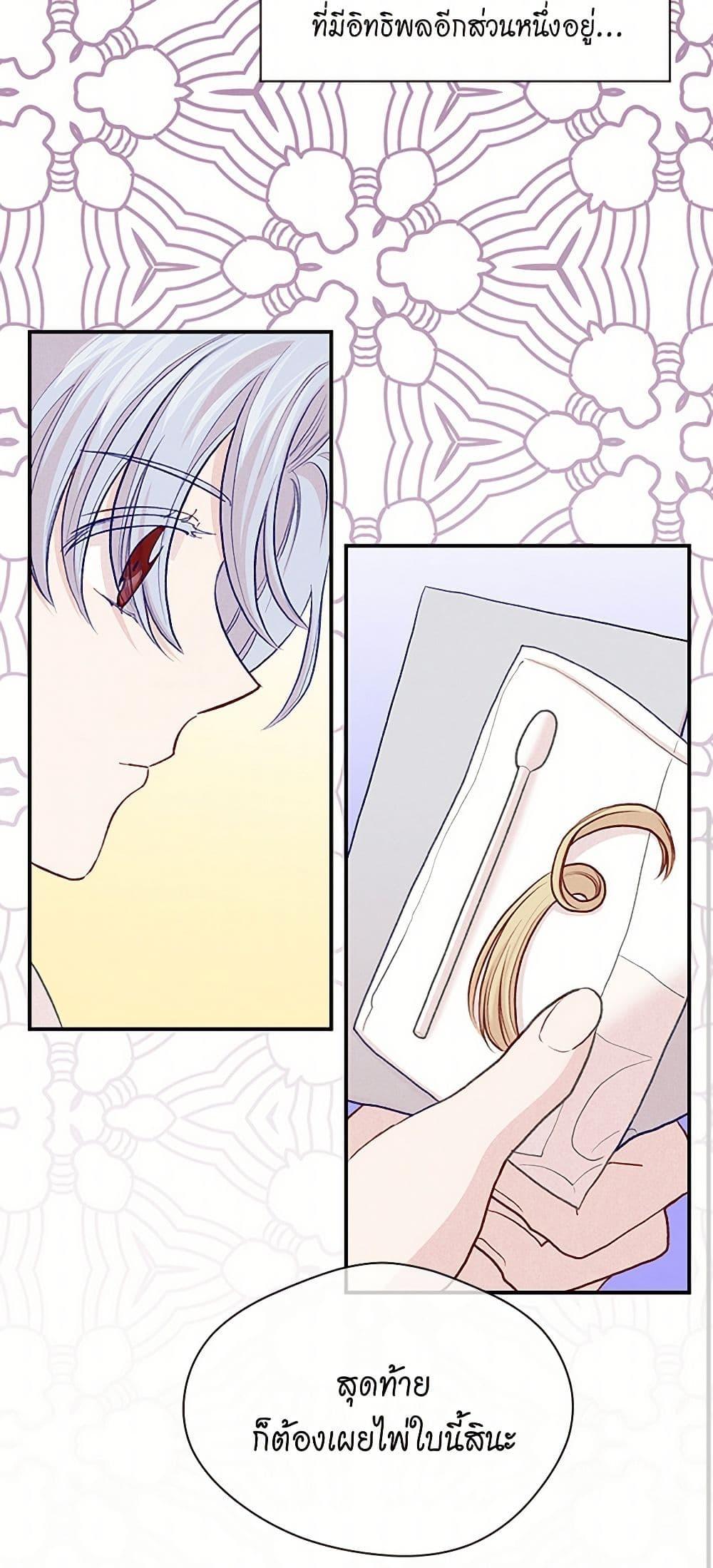 Manga-lc-com อ่านมังงะ อ่านการ์ตูน ออนไลน์ ฟรี Iris – The Lady and Her Smartphone ตอนที่ 1 2 3 4 5 6 7 8 9 10 11 12 13 14 ฟรี ไม่มีโฆษณา Manga-lc - อ่าน มังงะ อ่าน การ์ตูน ออนไลน์ อ่านมังงะ ฟรี