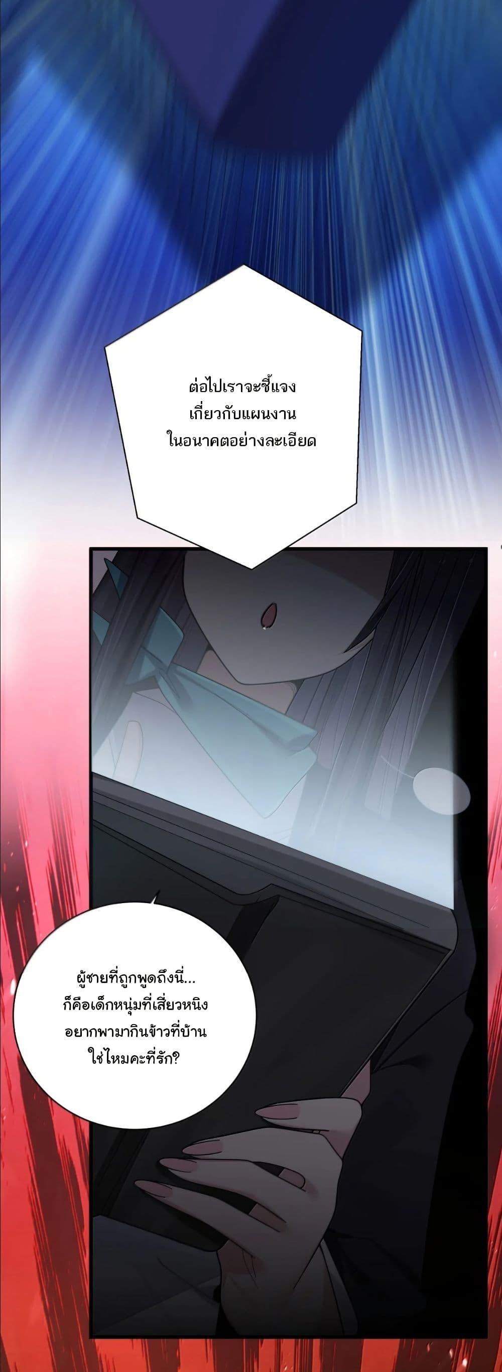 Manga-lc-com อ่านมังงะ อ่านการ์ตูน ออนไลน์ ฟรี Fake Girlfriend My Fault ตอนที่ 1 2 3 4 5 6 7 8 9 10 11 12 13 14 ฟรี ไม่มีโฆษณา Manga-lc - อ่าน มังงะ อ่าน การ์ตูน ออนไลน์ อ่านมังงะ ฟรี