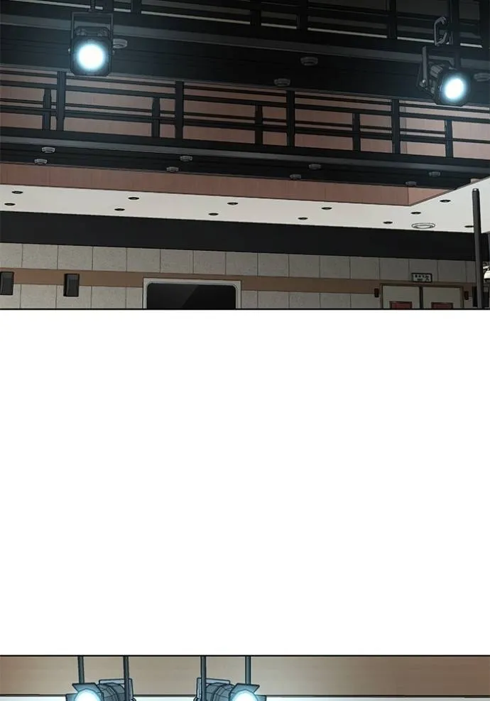 ออร่าดาราอัจฉริยะ ตอนที่ 34 รูปที่ 2