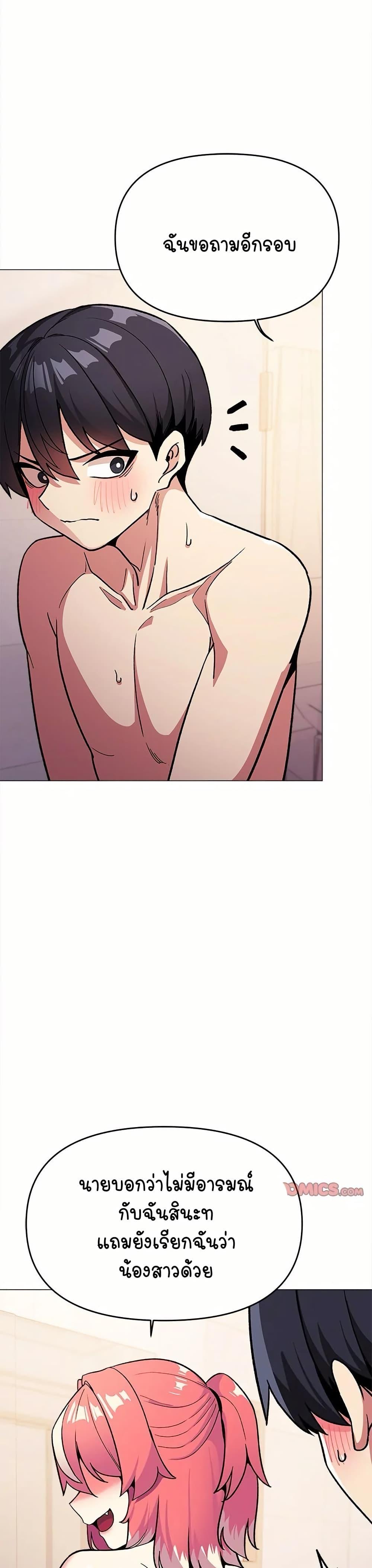 Doujin-Lc- อ่าน โดจิน มังฮวา เกาหลี ญี่ปุ่น จีน แปลไทย Stop Smoking ตอนที่ 1 2 3 4 5 6 7 8 9 10 11 12 13 14 ฟรี ไม่มีโฆษณา อ่าน โดจิน Manhwa เกาหลี ญี่ปุ่น จีน เรามีครบ คัดมาให้เน้นๆ โดจิน 18+ รับประกันความฟินโดย  Doujin Lc