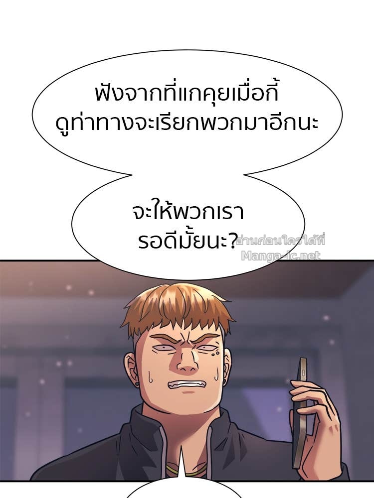Doujin-Lc- อ่าน โดจิน มังฮวา เกาหลี ญี่ปุ่น จีน แปลไทย โคตรแกร่ง ตอนที่ 1 2 3 4 5 6 7 8 9 10 11 12 13 14 ฟรี ไม่มีโฆษณา อ่าน โดจิน Manhwa เกาหลี ญี่ปุ่น จีน เรามีครบ คัดมาให้เน้นๆ โดจิน 18+ รับประกันความฟินโดย Doujin Lc