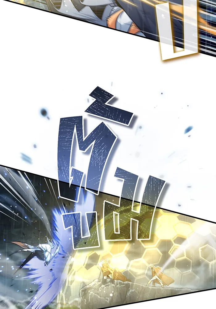 จอมเวทเกิดใหม่ในรอบ 66666 ปี ตอนที่ 54 รูปที่ 98