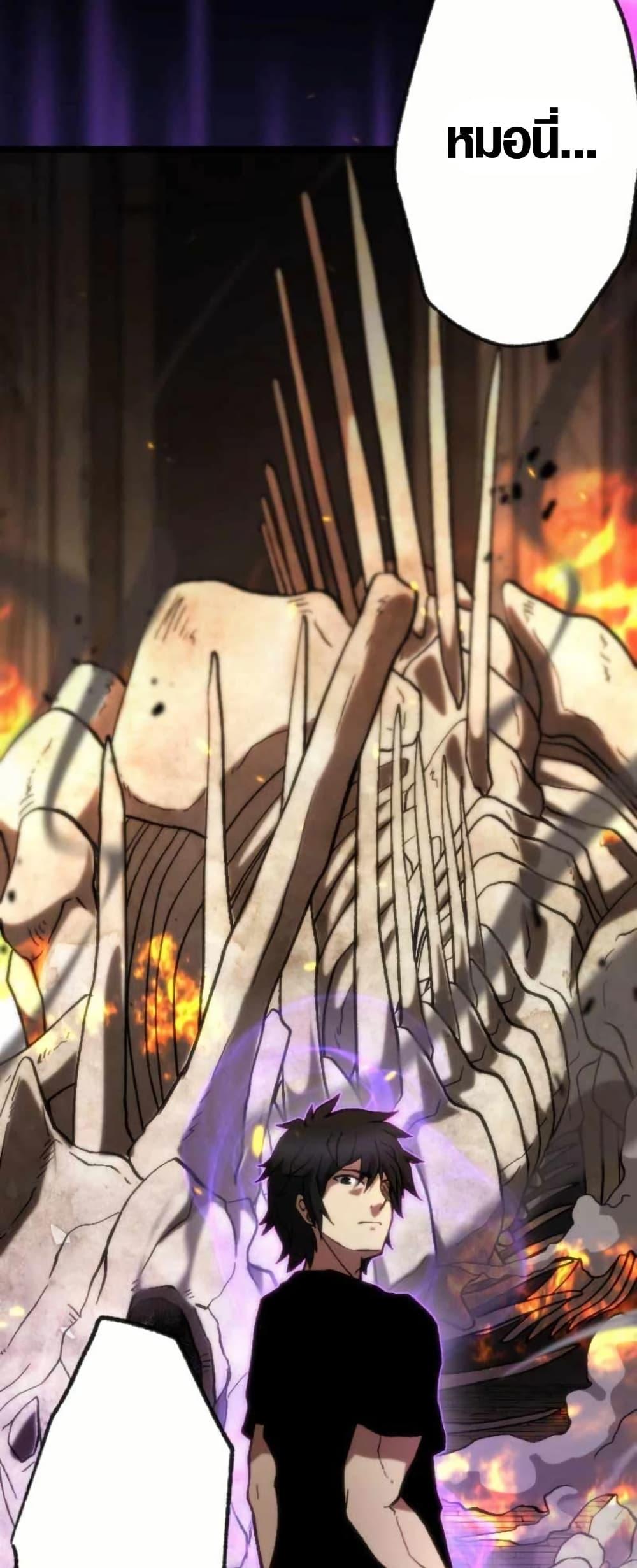 Manga-lc-com อ่านมังงะ อ่านการ์ตูน ออนไลน์ ฟรี I Became the Ultimate Necromancer Through the Cursed Skill Undeadification ตอนที่ 1 2 3 4 5 6 7 8 9 10 11 12 13 14 ฟรี ไม่มีโฆษณา Manga-lc - อ่าน มังงะ อ่าน การ์ตูน ออนไลน์ อ่านมังงะ ฟรี