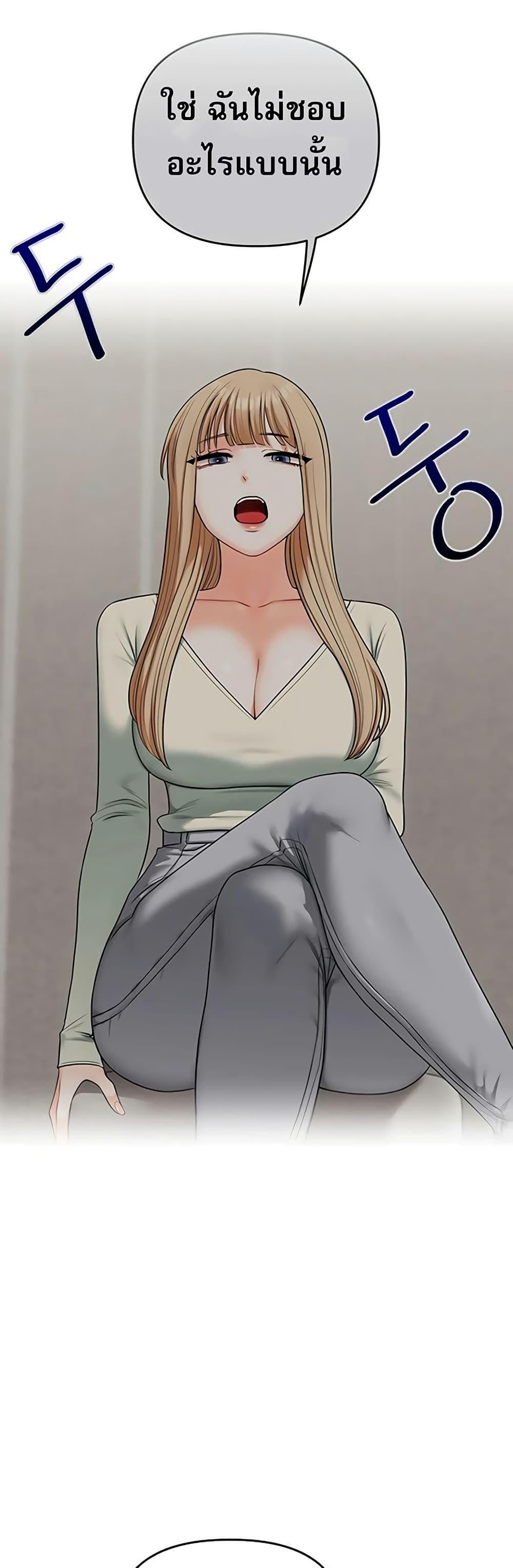 Doujin-Lc- อ่าน โดจิน มังฮวา เกาหลี ญี่ปุ่น จีน แปลไทย Relationship ตอนที่ 1 2 3 4 5 6 7 8 9 10 11 12 13 14 ฟรี ไม่มีโฆษณา อ่าน โดจิน Manhwa เกาหลี ญี่ปุ่น จีน เรามีครบ คัดมาให้เน้นๆ โดจิน 18+ รับประกันความฟินโดย  Doujin Lc