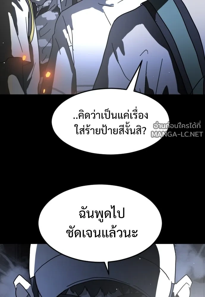 Manga-lc-com อ่านมังงะ อ่านการ์ตูน ออนไลน์ ฟรี วันดีคืนดี โซลก็ ตอนที่ 1 2 3 4 5 6 7 8 9 10 11 12 13 14 ฟรี ไม่มีโฆษณา Manga-lc - อ่าน มังงะ อ่าน การ์ตูน ออนไลน์ อ่านมังงะ ฟรี