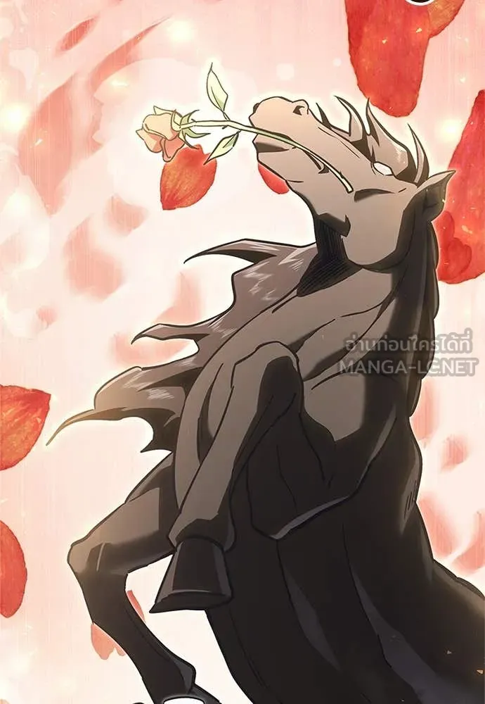 อัศวินดำล่าท้าเวลา ตอนที่ 110 รูปที่ 38