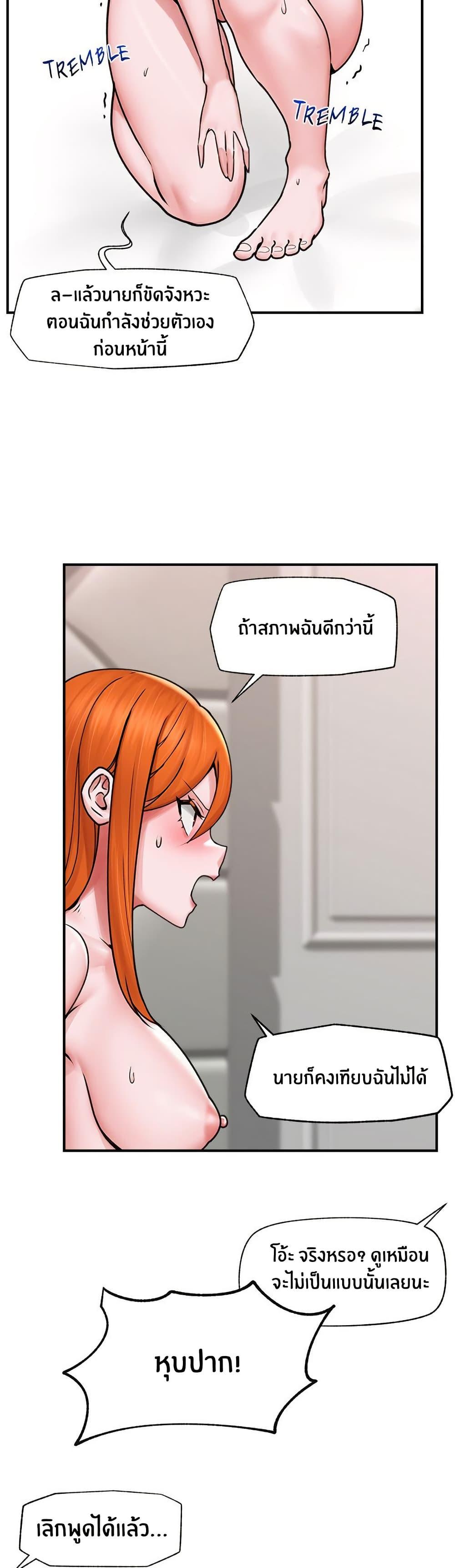Doujin-Lc- อ่าน โดจิน มังฮวา เกาหลี ญี่ปุ่น จีน แปลไทย Hypnotist Security Guard ตอนที่ 1 2 3 4 5 6 7 8 9 10 11 12 13 14 ฟรี ไม่มีโฆษณา อ่าน โดจิน Manhwa เกาหลี ญี่ปุ่น จีน เรามีครบ คัดมาให้เน้นๆ โดจิน 18+ รับประกันความฟินโดย  Doujin Lc