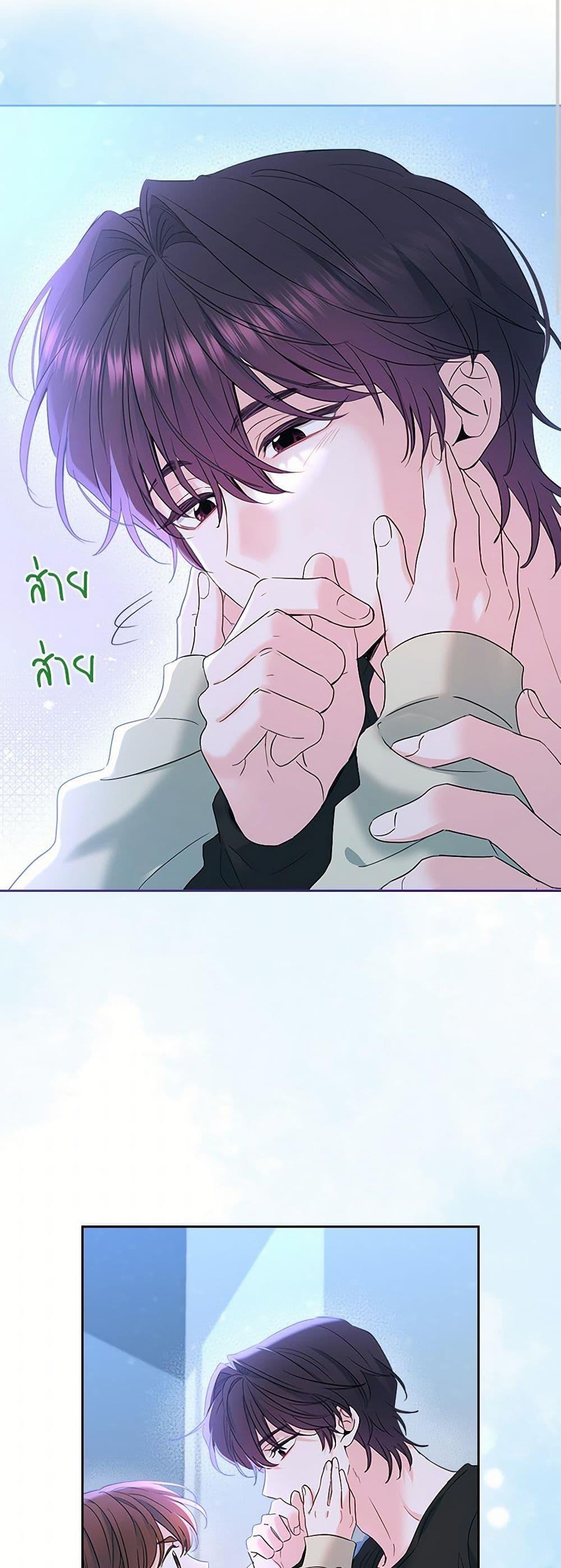 Manga-lc-com อ่านมังงะ อ่านการ์ตูน ออนไลน์ ฟรี My Life as an Internet Novel ตอนที่ 1 2 3 4 5 6 7 8 9 10 11 12 13 14 ฟรี ไม่มีโฆษณา Manga-lc - อ่าน มังงะ อ่าน การ์ตูน ออนไลน์ อ่านมังงะ ฟรี