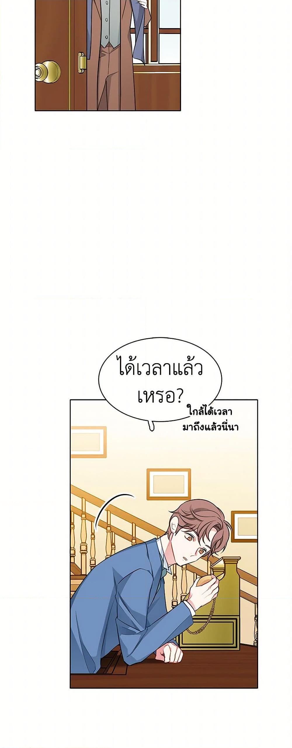 Manga-lc-com อ่านมังงะ อ่านการ์ตูน ออนไลน์ ฟรี The Detective Of Muiella ตอนที่ 1 2 3 4 5 6 7 8 9 10 11 12 13 14 ฟรี ไม่มีโฆษณา Manga-lc - อ่าน มังงะ อ่าน การ์ตูน ออนไลน์ อ่านมังงะ ฟรี