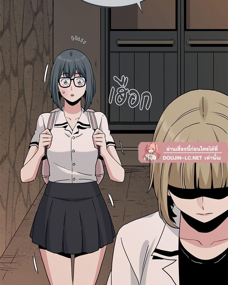 Doujin-Lc- อ่าน โดจิน มังฮวา เกาหลี ญี่ปุ่น จีน แปลไทย A Turning Point Raw ตอนที่ 1 2 3 4 5 6 7 8 9 10 11 12 13 14 ฟรี ไม่มีโฆษณา อ่าน โดจิน Manhwa เกาหลี ญี่ปุ่น จีน เรามีครบ คัดมาให้เน้นๆ โดจิน 18+ รับประกันความฟินโดย  Doujin Lc