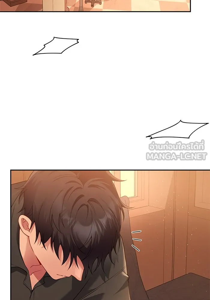 แผนหย่าสามีทรราช ตอนที่ 83 รูปที่ 39