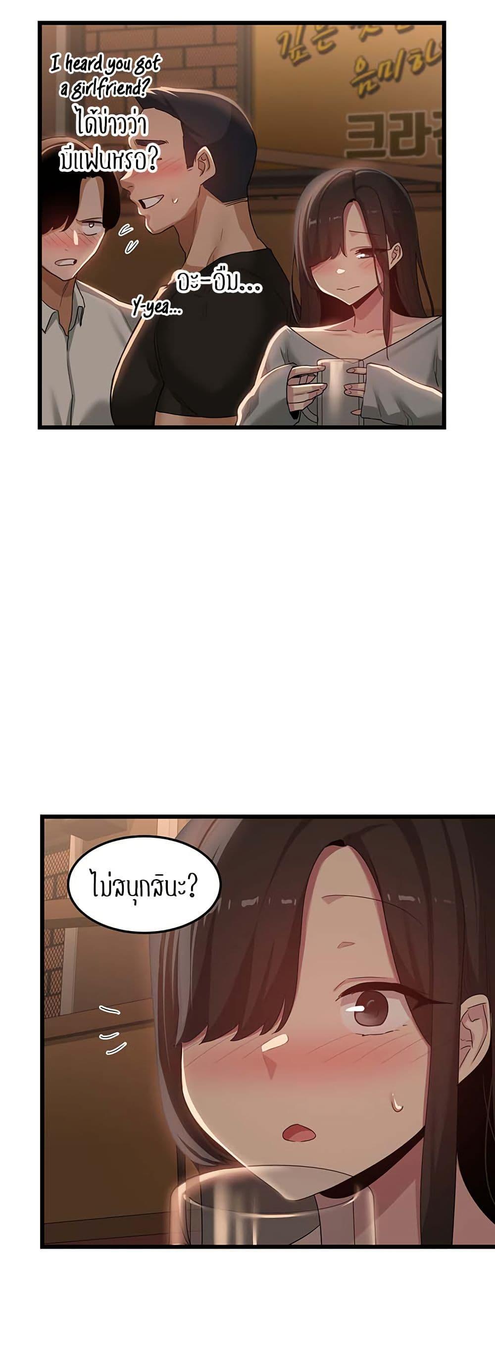Doujin-Lc- อ่าน โดจิน มังฮวา เกาหลี ญี่ปุ่น จีน แปลไทย Sextudy Group ตอนที่ 1 2 3 4 5 6 7 8 9 10 11 12 13 14 ฟรี ไม่มีโฆษณา อ่าน โดจิน Manhwa เกาหลี ญี่ปุ่น จีน เรามีครบ คัดมาให้เน้นๆ โดจิน 18+ รับประกันความฟินโดย  Doujin Lc