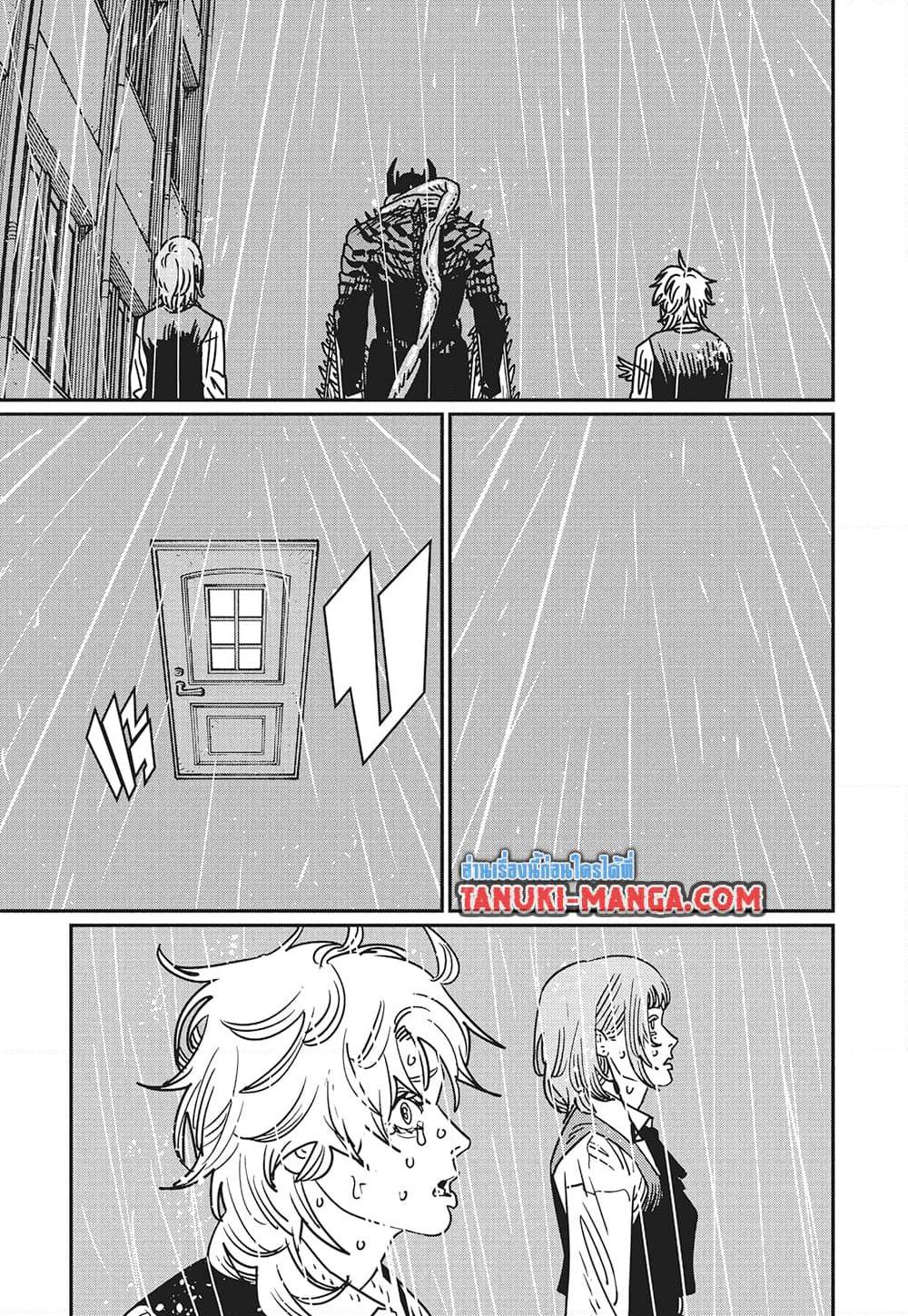 Manga-lc-com อ่านมังงะ อ่านการ์ตูน ออนไลน์ ฟรี Chainsaw Man ตอนที่ 1 2 3 4 5 6 7 8 9 10 11 12 13 14 ฟรี ไม่มีโฆษณา Manga-lc - อ่าน มังงะ อ่าน การ์ตูน ออนไลน์ อ่านมังงะ ฟรี