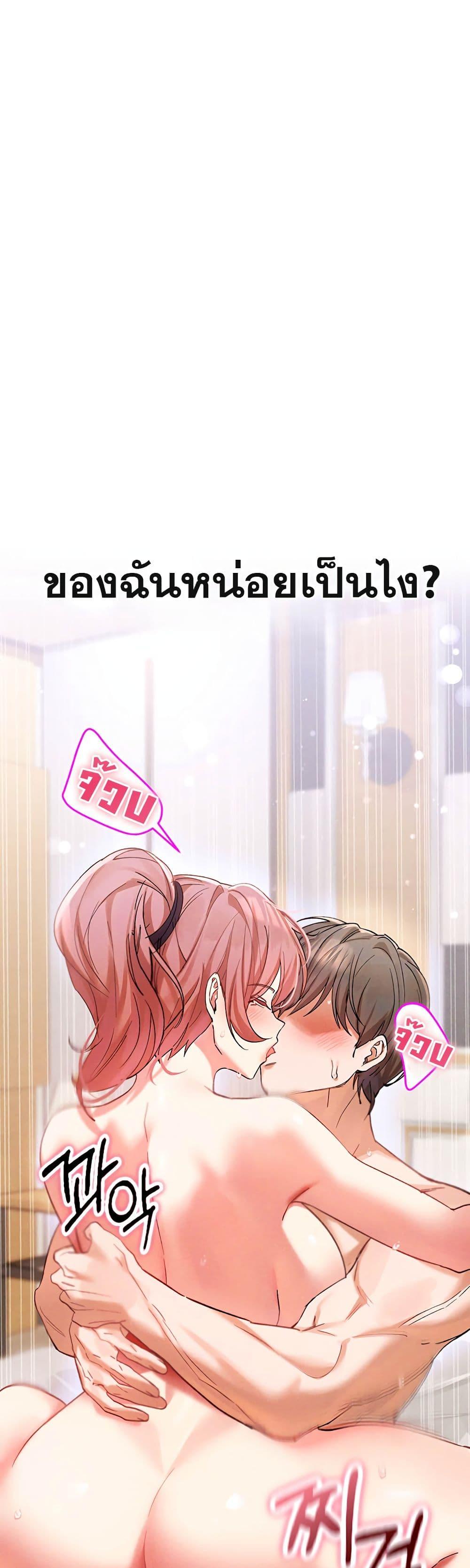 Doujin-Lc- อ่าน โดจิน มังฮวา เกาหลี ญี่ปุ่น จีน แปลไทย I Love You Very Much ตอนที่ 1 2 3 4 5 6 7 8 9 10 11 12 13 14 ฟรี ไม่มีโฆษณา อ่าน โดจิน Manhwa เกาหลี ญี่ปุ่น จีน เรามีครบ คัดมาให้เน้นๆ โดจิน 18+ รับประกันความฟินโดย  Doujin Lc