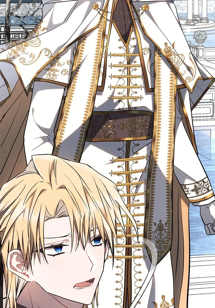 แอชสตาร์ต ตอนที่ 71 รูปที่ 16