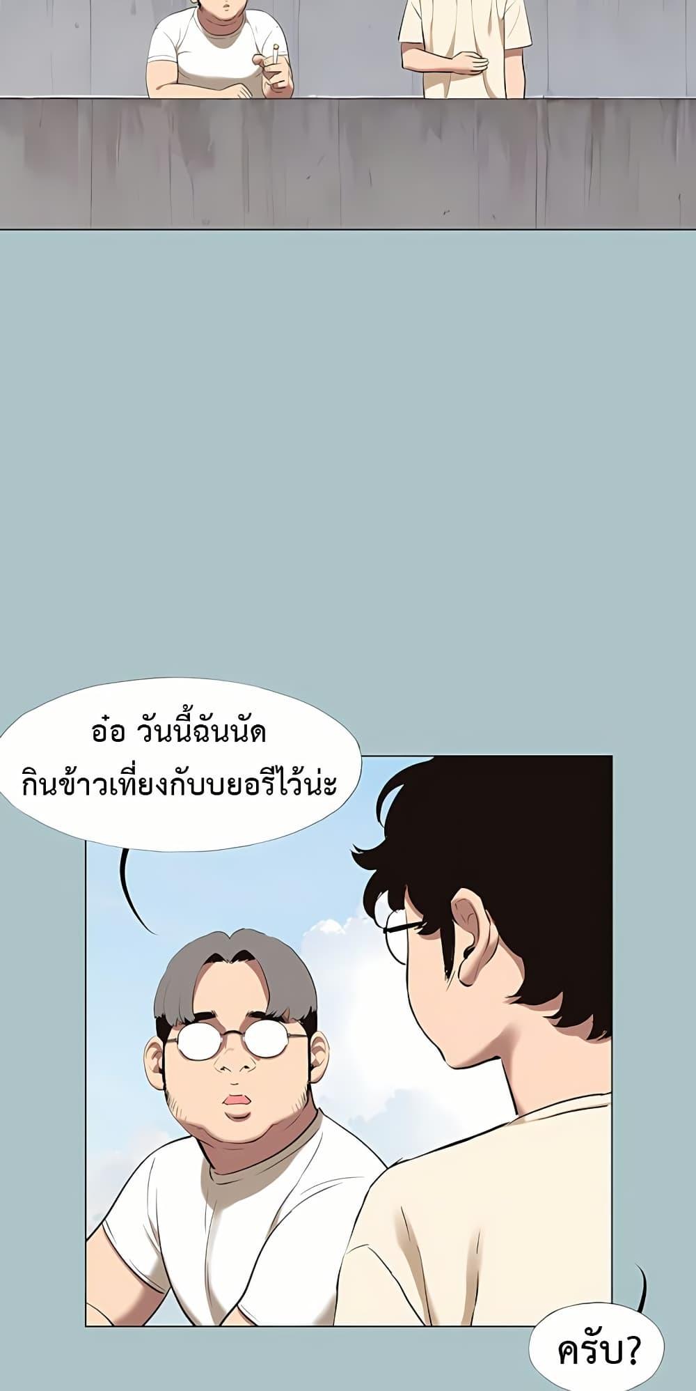 Doujin-Lc- อ่าน โดจิน มังฮวา เกาหลี ญี่ปุ่น จีน แปลไทย Sorry I Have No Thoughts ตอนที่ 1 2 3 4 5 6 7 8 9 10 11 12 13 14 ฟรี ไม่มีโฆษณา อ่าน โดจิน Manhwa เกาหลี ญี่ปุ่น จีน เรามีครบ คัดมาให้เน้นๆ โดจิน 18+ รับประกันความฟินโดย  Doujin Lc