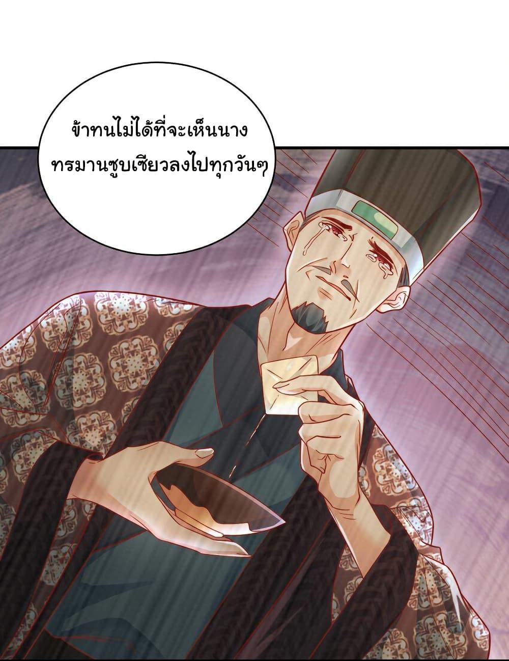 Manga-lc-com อ่านมังงะ อ่านการ์ตูน ออนไลน์ ฟรี I Really Don’t Want to Be a Fairy ตอนที่ 1 2 3 4 5 6 7 8 9 10 11 12 13 14 ฟรี ไม่มีโฆษณา Manga-lc - อ่าน มังงะ อ่าน การ์ตูน ออนไลน์ อ่านมังงะ ฟรี