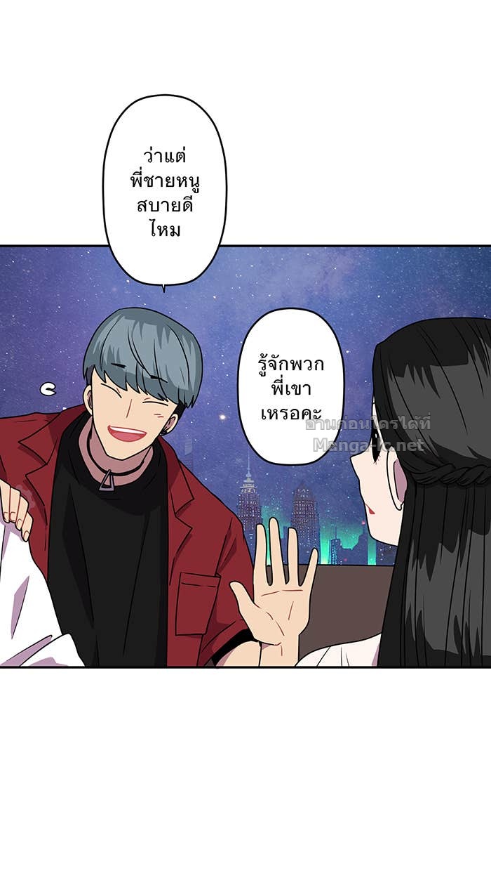 Doujin-Lc- อ่าน โดจิน มังฮวา เกาหลี ญี่ปุ่น จีน แปลไทย Take My Money รักนี้...มีเปย์ ตอนที่ 1 2 3 4 5 6 7 8 9 10 11 12 13 14 ฟรี ไม่มีโฆษณา อ่าน โดจิน Manhwa เกาหลี ญี่ปุ่น จีน เรามีครบ คัดมาให้เน้นๆ โดจิน 18+ รับประกันความฟินโดย Doujin Lc