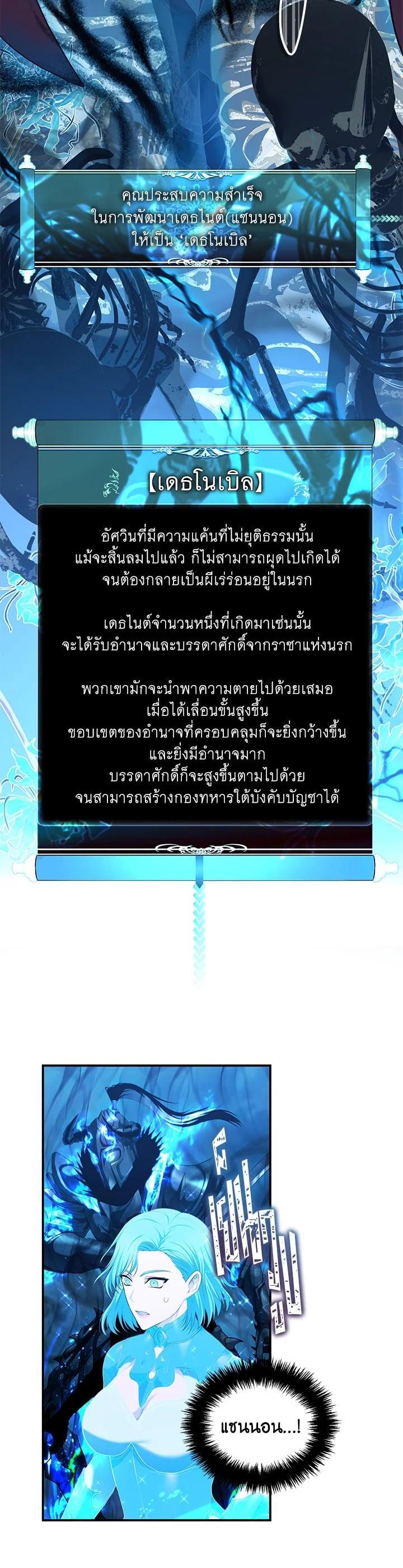 Manga-lc-com อ่านมังงะ อ่านการ์ตูน ออนไลน์ ฟรี Second Life Ranker ตอนที่ 1 2 3 4 5 6 7 8 9 10 11 12 13 14 ฟรี ไม่มีโฆษณา Manga-lc - อ่าน มังงะ อ่าน การ์ตูน ออนไลน์ อ่านมังงะ ฟรี