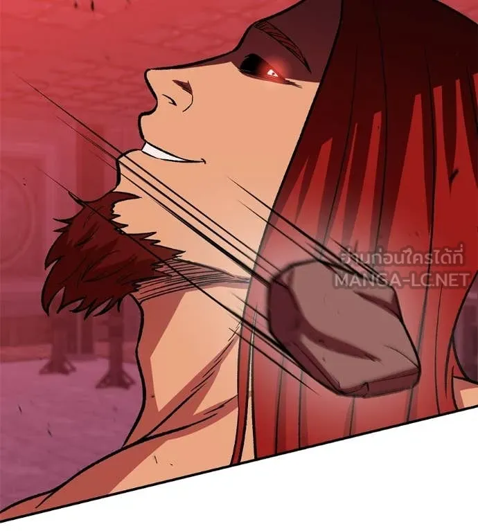 เรียกฉันว่าพระเจ้า ตอนที่ 78 รูปที่ 181