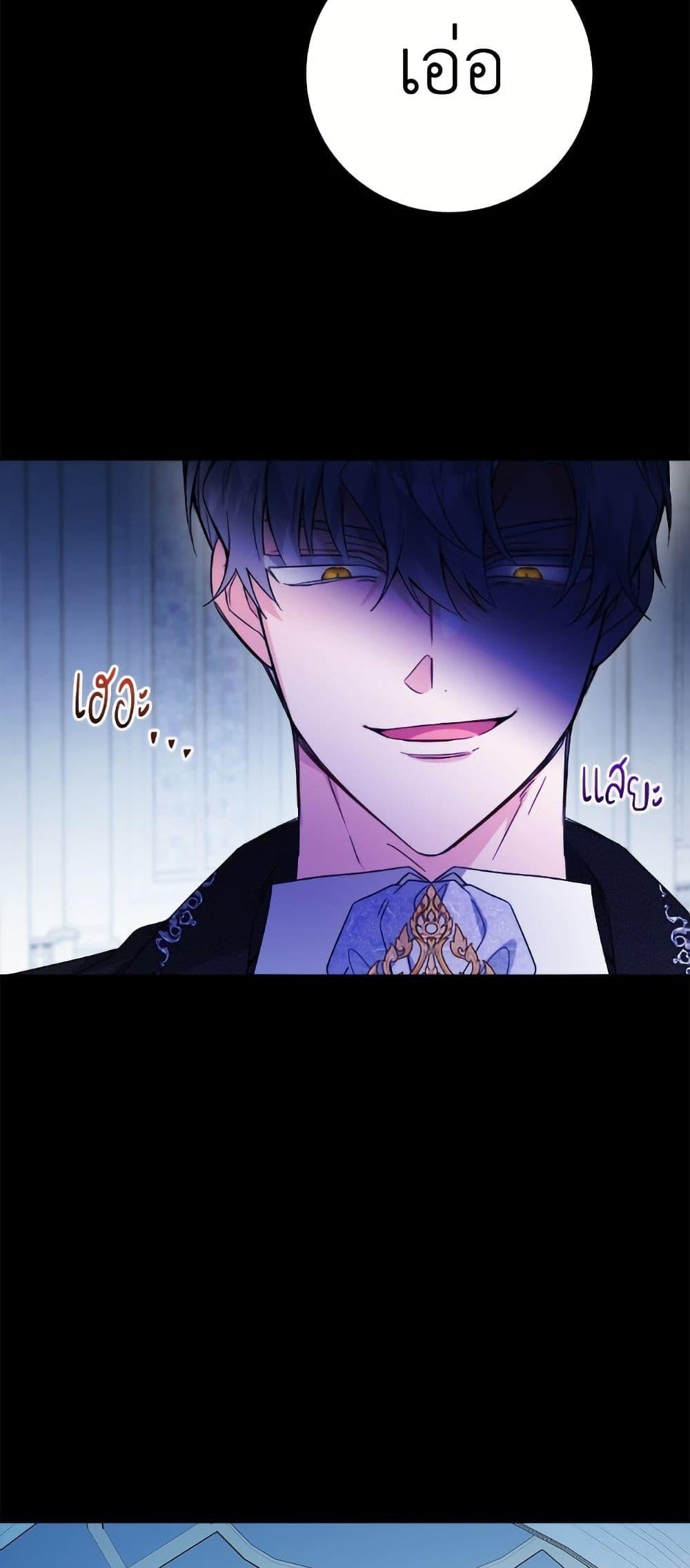 Manga-lc-com อ่านมังงะ อ่านการ์ตูน ออนไลน์ ฟรี The Male Lead is in Charge of the Successor ตอนที่ 1 2 3 4 5 6 7 8 9 10 11 12 13 14 ฟรี ไม่มีโฆษณา Manga-lc - อ่าน มังงะ อ่าน การ์ตูน ออนไลน์ อ่านมังงะ ฟรี