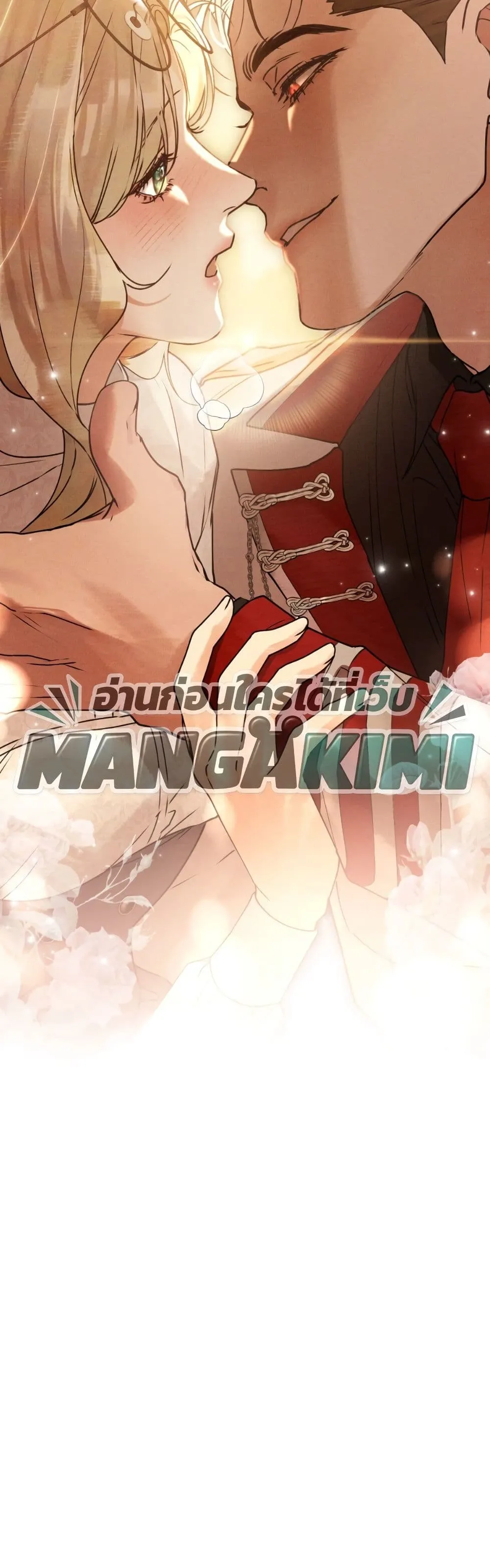 Manga-lc-com อ่านมังงะ อ่านการ์ตูน ออนไลน์ ฟรี A Wicked Husband ตอนที่ 1 2 3 4 5 6 7 8 9 10 11 12 13 14 ฟรี ไม่มีโฆษณา Manga-lc - อ่าน มังงะ อ่าน การ์ตูน ออนไลน์ อ่านมังงะ ฟรี