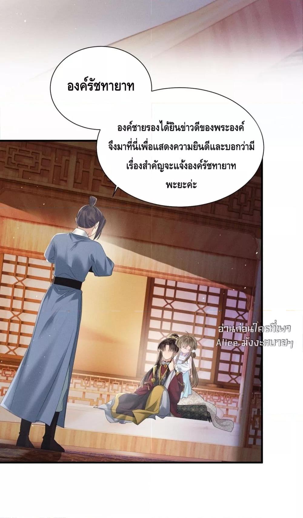 Manga-lc-com อ่านมังงะ อ่านการ์ตูน ออนไลน์ ฟรี เสียงหัวใจของเธ ตอนที่ 1 2 3 4 5 6 7 8 9 10 11 12 13 14 ฟรี ไม่มีโฆษณา Manga-lc - อ่าน มังงะ อ่าน การ์ตูน ออนไลน์ อ่านมังงะ ฟรี