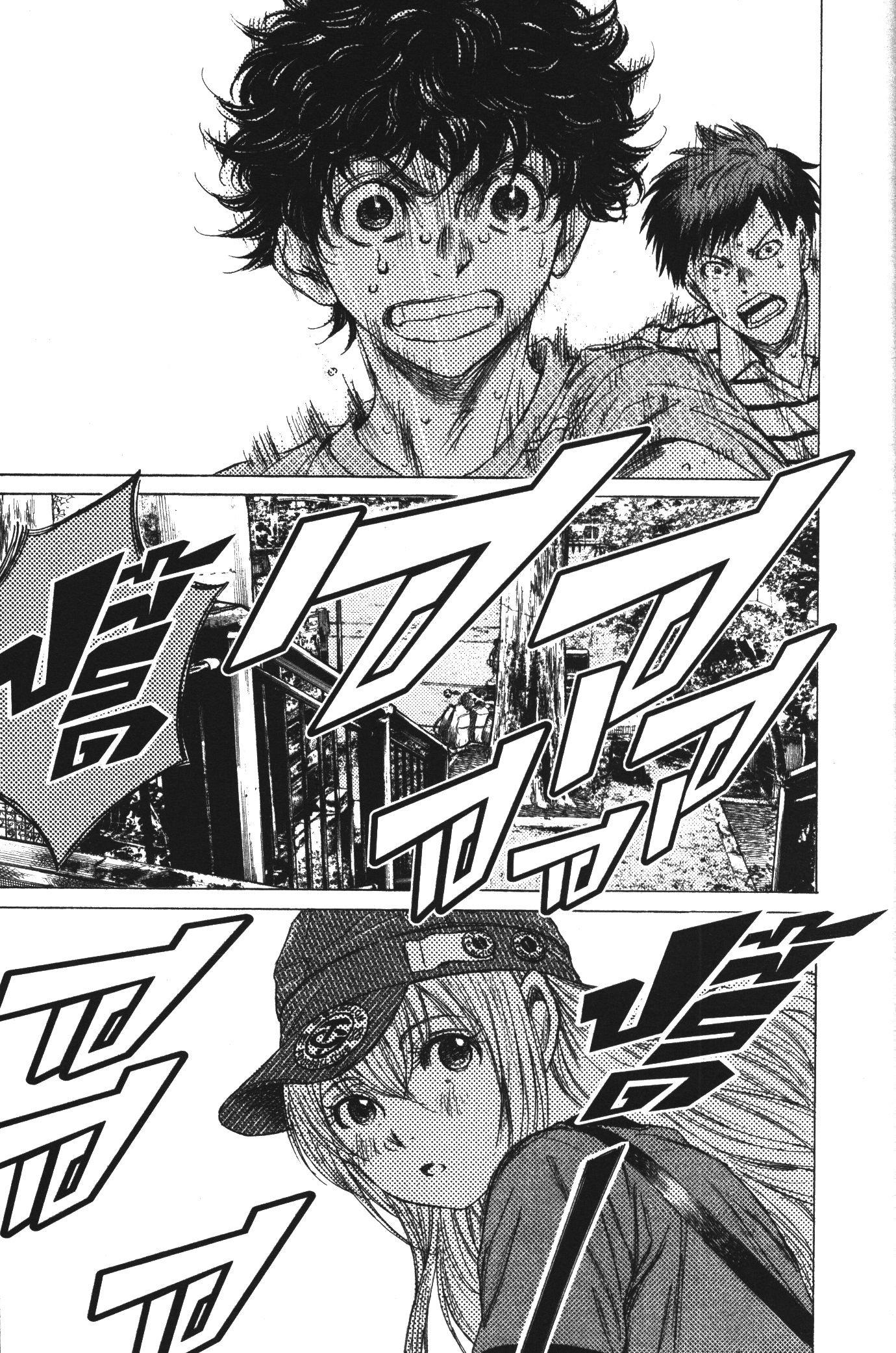 Manga-lc-com อ่านมังงะ อ่านการ์ตูน ออนไลน์ ฟรี Ao Ashi แข้งเด็กหัวใจนักสู้ ตอนที่ 1 2 3 4 5 6 7 8 9 10 11 12 13 14 ฟรี ไม่มีโฆษณา Manga-lc - อ่าน มังงะ อ่าน การ์ตูน ออนไลน์ อ่านมังงะ ฟรี