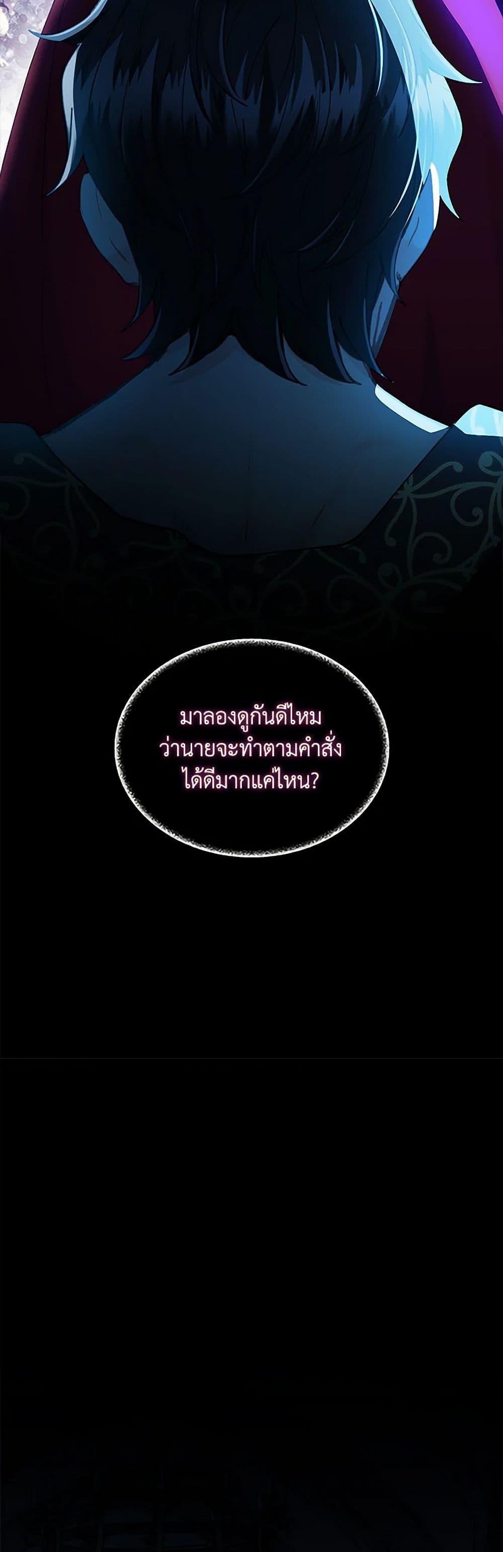 Manga-lc-com อ่านมังงะ อ่านการ์ตูน ออนไลน์ ฟรี The Mighty Extra – One Girl Changes the World ตอนที่ 1 2 3 4 5 6 7 8 9 10 11 12 13 14 ฟรี ไม่มีโฆษณา Manga-lc - อ่าน มังงะ อ่าน การ์ตูน ออนไลน์ อ่านมังงะ ฟรี