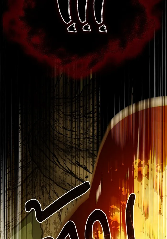 ศาสตราจารย์จำเป็นแห่งอะคาเดมี ตอนที่ 110 รูปที่ 154