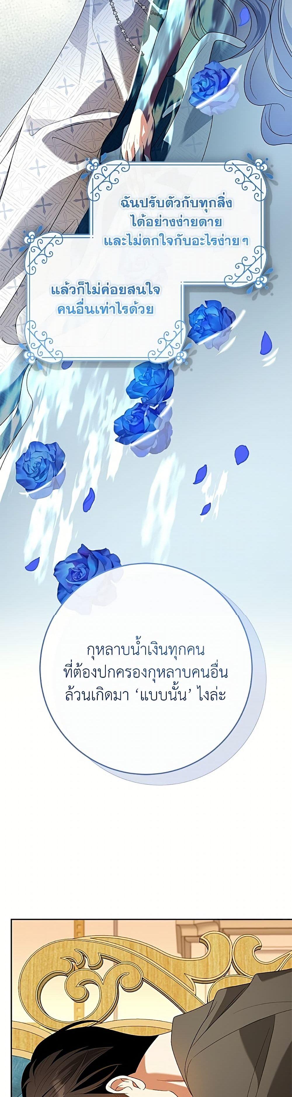 Manga-lc-com อ่านมังงะ อ่านการ์ตูน ออนไลน์ ฟรี I Met the Male Lead in Prison ตอนที่ 1 2 3 4 5 6 7 8 9 10 11 12 13 14 ฟรี ไม่มีโฆษณา Manga-lc - อ่าน มังงะ อ่าน การ์ตูน ออนไลน์ อ่านมังงะ ฟรี