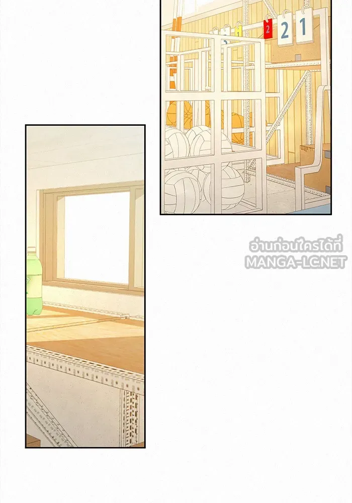 ปฏิบัติการรักวุ่นหัวใจ ตอนที่ 20 รูปที่ 147