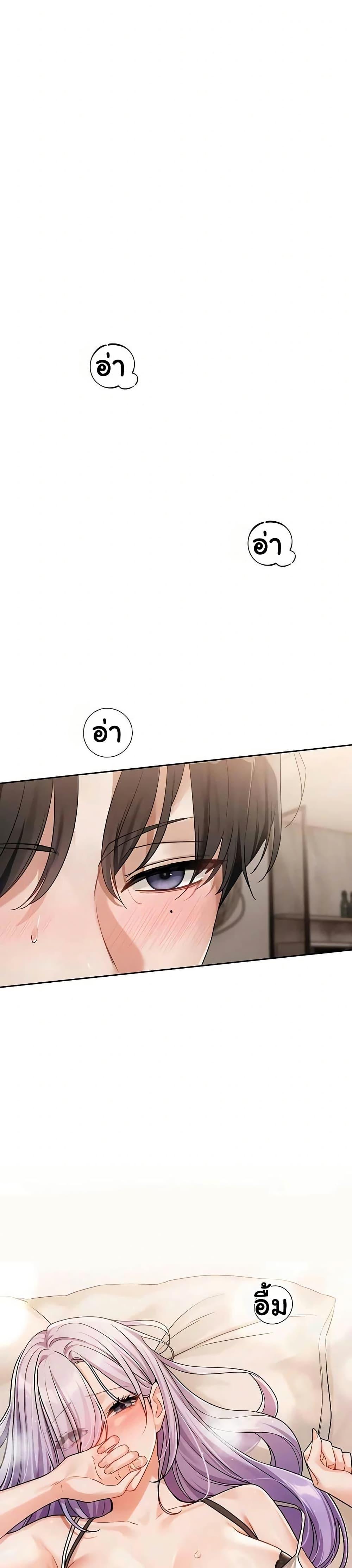 Doujin-Lc- อ่าน โดจิน มังฮวา เกาหลี ญี่ปุ่น จีน แปลไทย Love Quest ตอนที่ 1 2 3 4 5 6 7 8 9 10 11 12 13 14 ฟรี ไม่มีโฆษณา อ่าน โดจิน Manhwa เกาหลี ญี่ปุ่น จีน เรามีครบ คัดมาให้เน้นๆ โดจิน 18+ รับประกันความฟินโดย  Doujin Lc