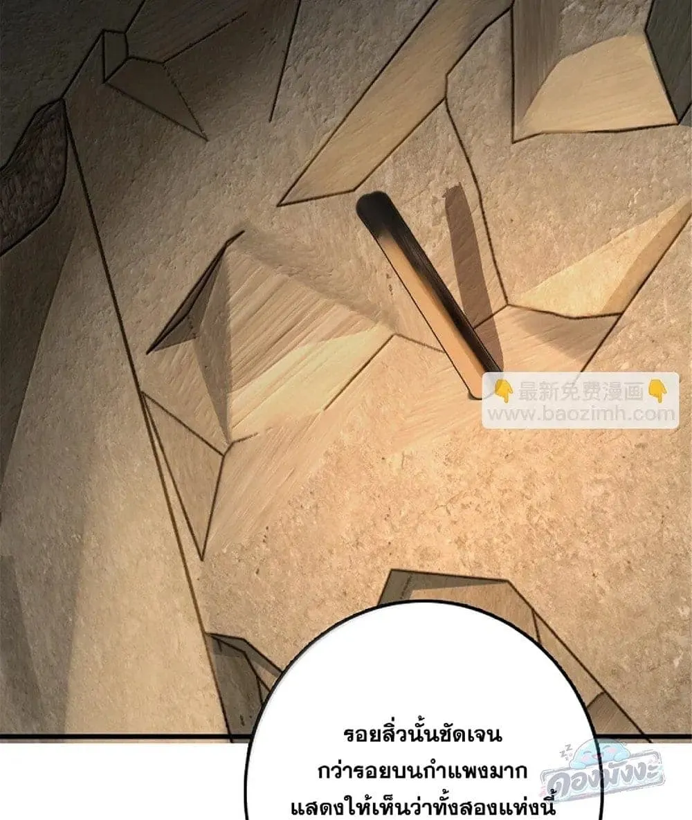 Manga-lc-com อ่านมังงะ อ่านการ์ตูน ออนไลน์ ฟรี Release That Witch ตอนที่ 1 2 3 4 5 6 7 8 9 10 11 12 13 14 ฟรี ไม่มีโฆษณา Manga-lc - อ่าน มังงะ อ่าน การ์ตูน ออนไลน์ อ่านมังงะ ฟรี