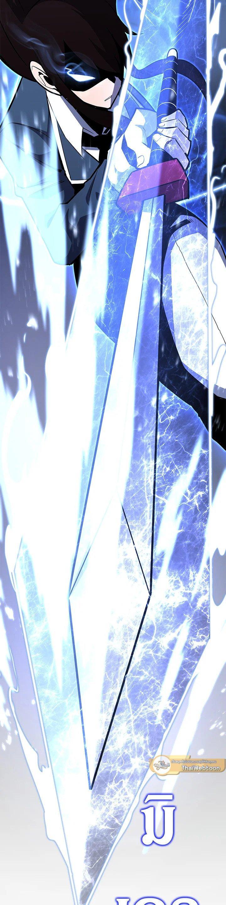 Manga-lc-com อ่านมังงะ อ่านการ์ตูน ออนไลน์ ฟรี Standard of Reincarnation ตอนที่ 1 2 3 4 5 6 7 8 9 10 11 12 13 14 ฟรี ไม่มีโฆษณา Manga-lc - อ่าน มังงะ อ่าน การ์ตูน ออนไลน์ อ่านมังงะ ฟรี