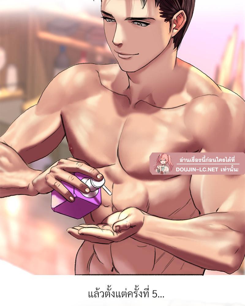 Doujin-Lc- อ่าน โดจิน มังฮวา เกาหลี ญี่ปุ่น จีน แปลไทย เมืองกระหายรัก ตอนที่ 1 2 3 4 5 6 7 8 9 10 11 12 13 14 ฟรี ไม่มีโฆษณา อ่าน โดจิน Manhwa เกาหลี ญี่ปุ่น จีน เรามีครบ คัดมาให้เน้นๆ โดจิน 18+ รับประกันความฟินโดย  Doujin Lc