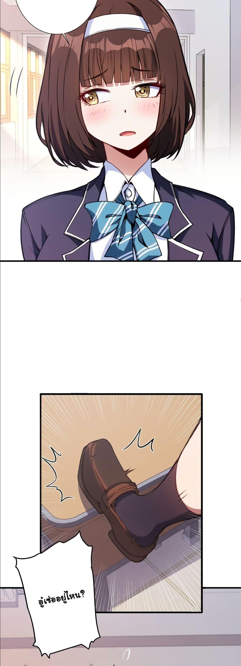 Manga-lc-com อ่านมังงะ อ่านการ์ตูน ออนไลน์ ฟรี Dating save The world ตอนที่ 1 2 3 4 5 6 7 8 9 10 11 12 13 14 ฟรี ไม่มีโฆษณา Manga-lc - อ่าน มังงะ อ่าน การ์ตูน ออนไลน์ อ่านมังงะ ฟรี