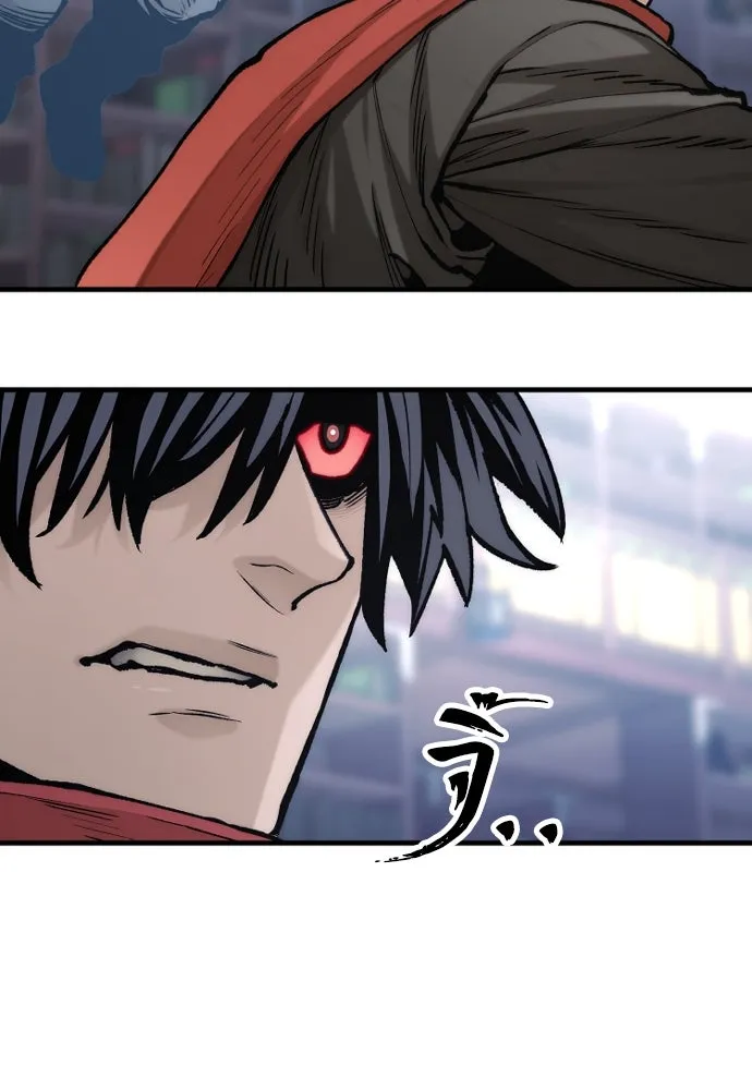 เส้นทางสู่เทพมาร ตอนที่ 125 รูปที่ 152