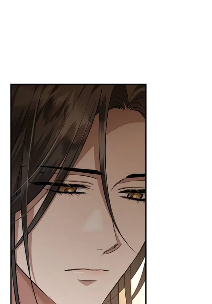 ยามหมาป่าทมิฬเรียกหา ตอนที่ 21 รูปที่ 71