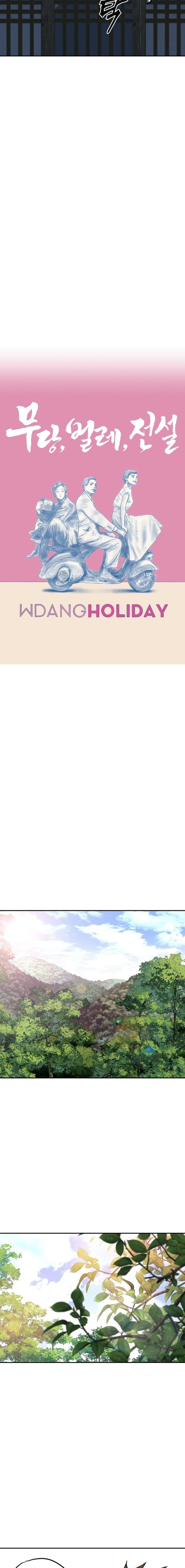 Manga-lc-com อ่านมังงะ อ่านการ์ตูน ออนไลน์ ฟรี Battle of the Martial Masters ตอนที่ 1 2 3 4 5 6 7 8 9 10 11 12 13 14 ฟรี ไม่มีโฆษณา Manga-lc - อ่าน มังงะ อ่าน การ์ตูน ออนไลน์ อ่านมังงะ ฟรี