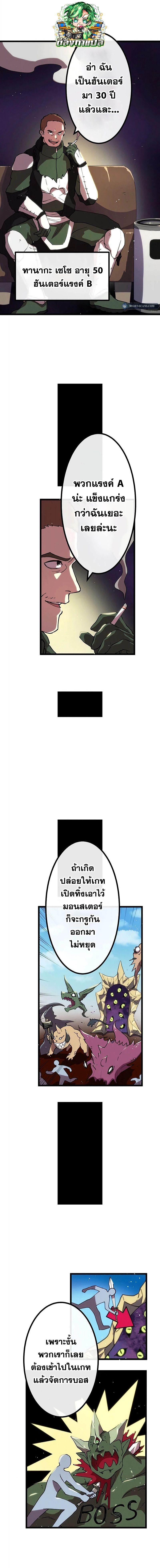 Manga-lc-com อ่านมังงะ อ่านการ์ตูน ออนไลน์ ฟรี Akari the Last Boss Girl ตอนที่ 1 2 3 4 5 6 7 8 9 10 11 12 13 14 ฟรี ไม่มีโฆษณา Manga-lc - อ่าน มังงะ อ่าน การ์ตูน ออนไลน์ อ่านมังงะ ฟรี